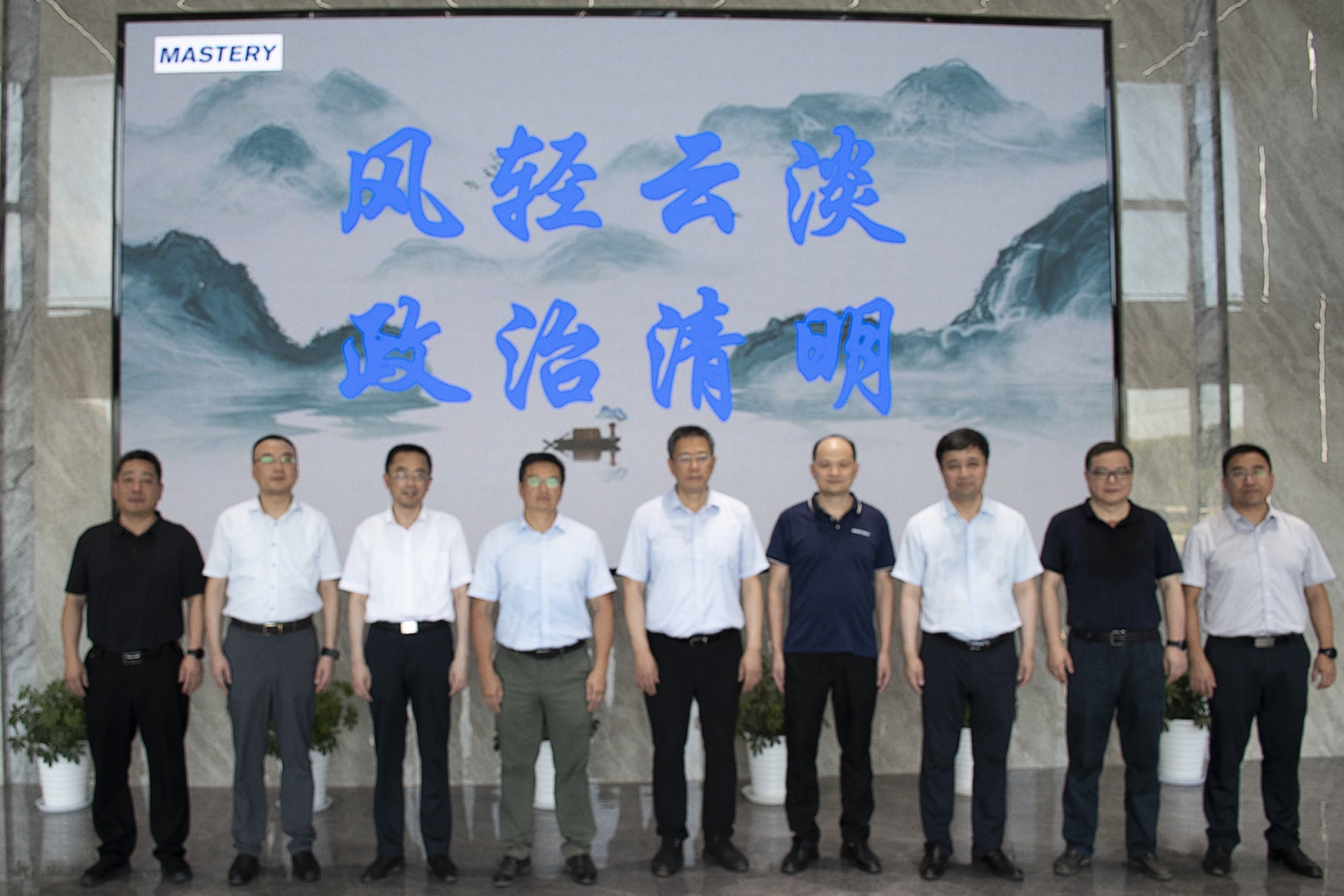 合照.jpg